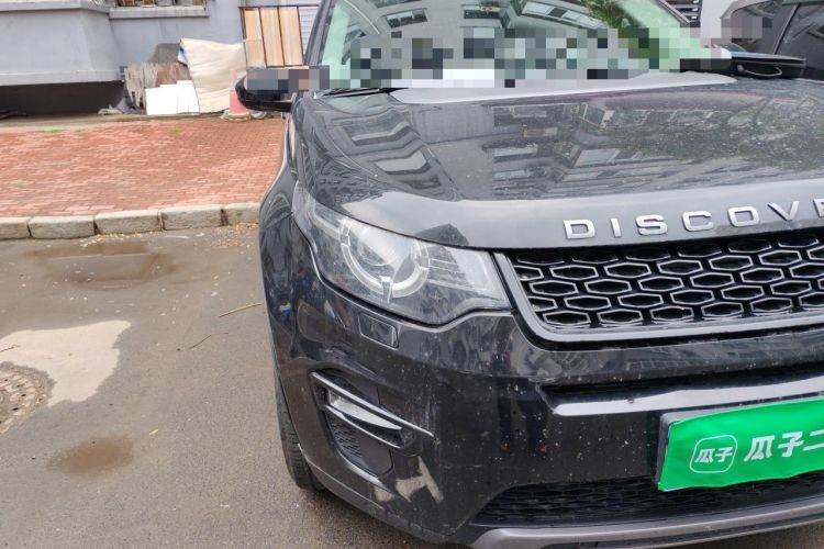 Used Land Rover Discovery Sport 2015 2.0T SE Right Front Headlight
