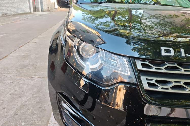 Used Land Rover Discovery Sport 2015 2.0T SE Right Front Headlight