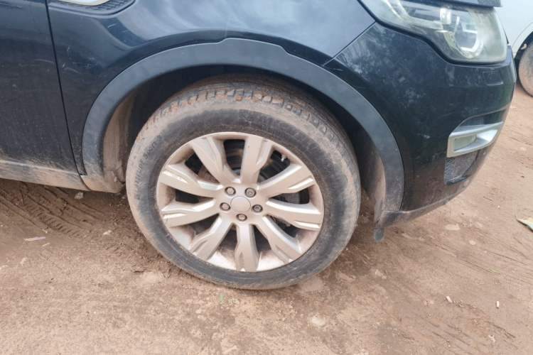 Used Land Rover Discovery Sport 2015 2.0T HSE LUXURY Right Front Wheel Hub