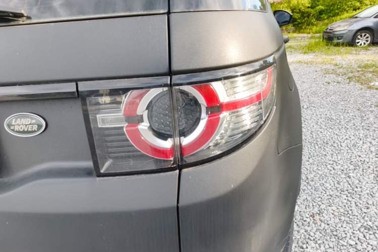 Used Land Rover Discovery Sport 2015 2.0T SE Right Rear Taillight