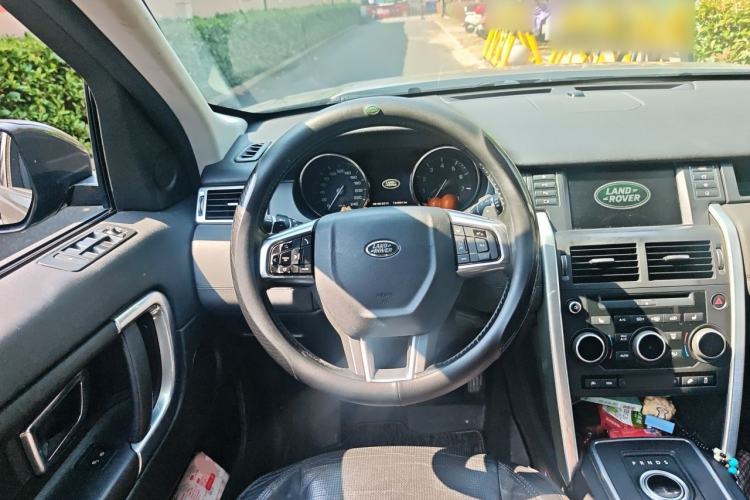 Used Land Rover Discovery Sport 2015 2.0T SE Steering Wheel