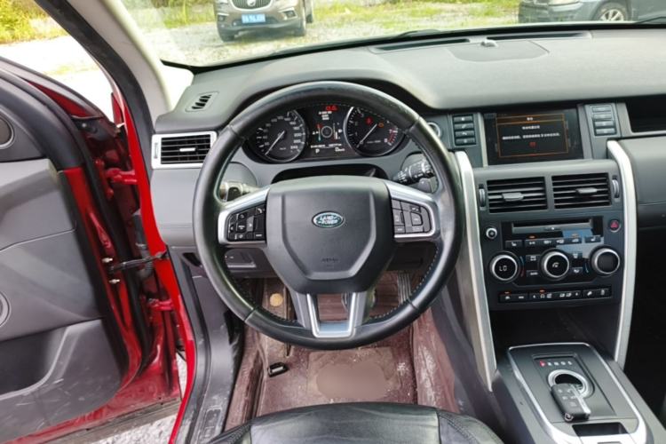 Used Land Rover Discovery Sport 2015 2.0T SE Steering Wheel