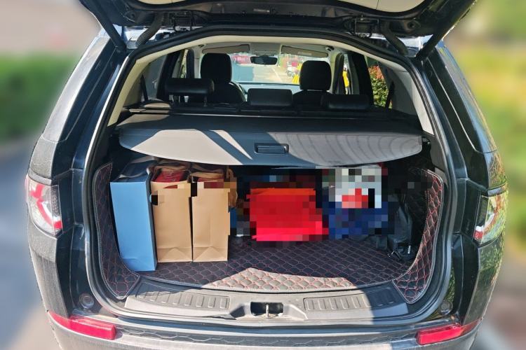 Used Land Rover Discovery Sport 2015 2.0T SE Trunk