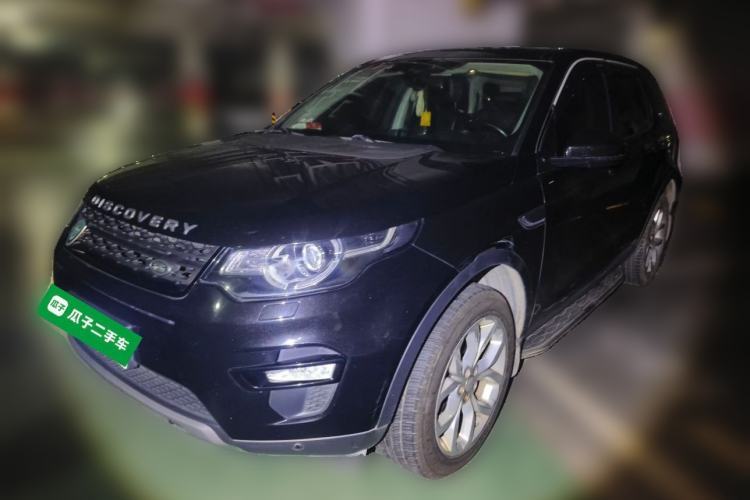 Used Land Rover Discovery Sport 2015 2.0T SE Guazi used car, China used car export, Used car for sale, Used cars, Cheapest cars for sale