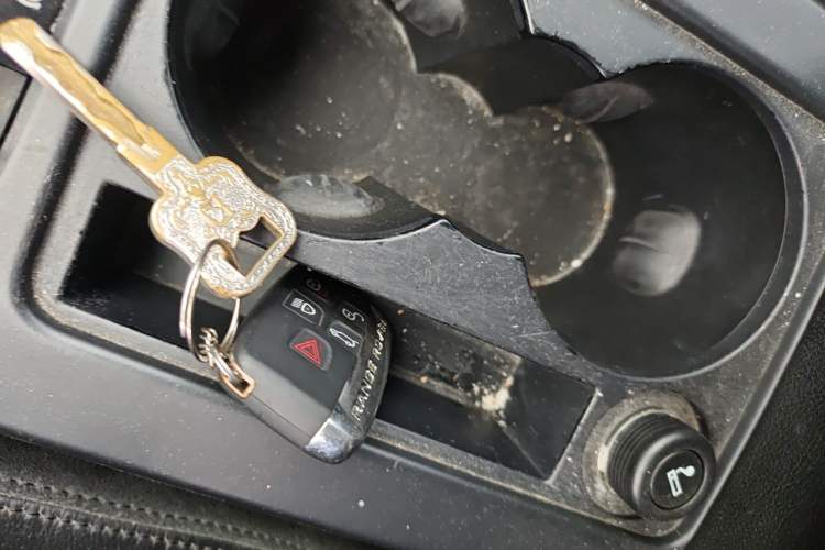Used Land Rover Discovery Sport 2015 2.0T SE Vehicle Key