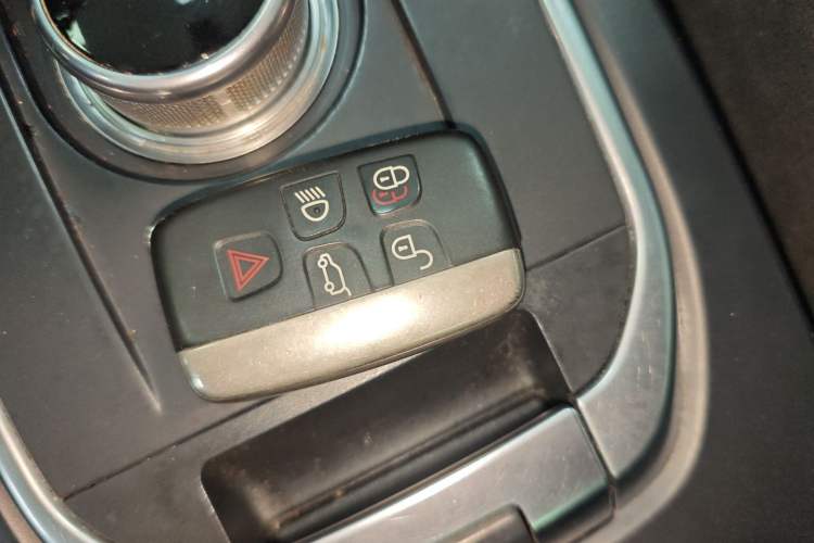 Used Land Rover Discovery Sport 2015 2.0T HSE LUXURY Vehicle Key