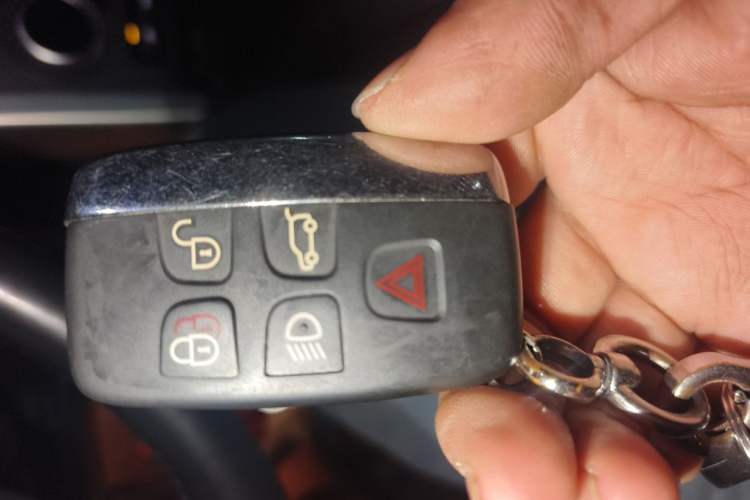 Used Land Rover Discovery Sport 2015 2.0T SE Vehicle Key