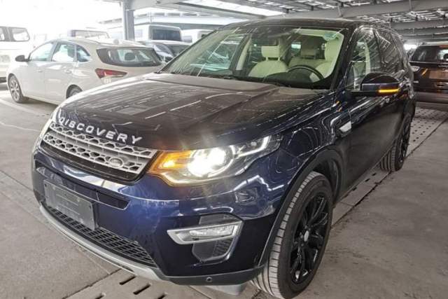 Used Land Rover Discovery Sport 2015 2.0T HSE LUXURY