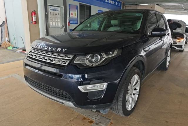 Used Land Rover Discovery Sport 2015 2.0T HSE LUXURY