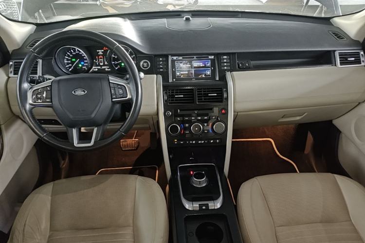 Used Land Rover Discovery Sport 2015 2.0T HSE LUXURY Center Console