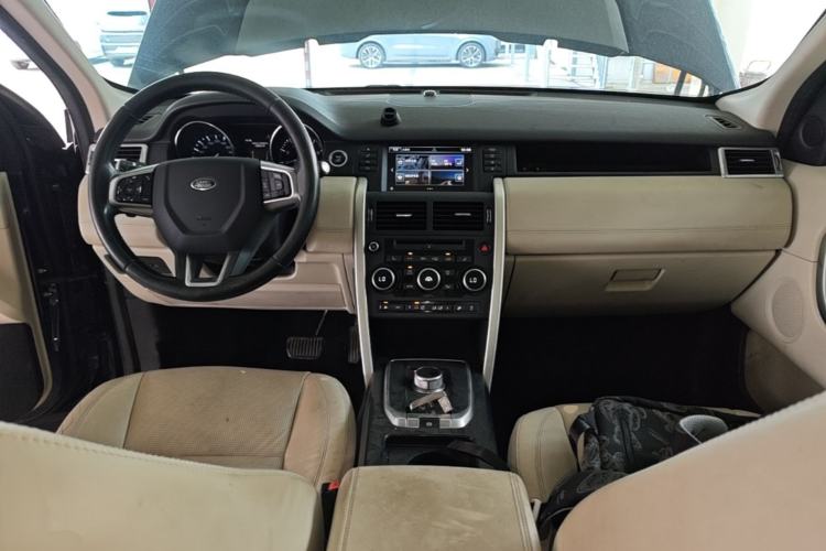 Used Land Rover Discovery Sport 2015 2.0T HSE LUXURY Center Console