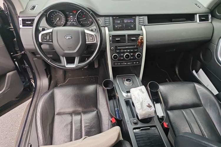 Used Land Rover Discovery Sport 2015 2.0T SE Center Console
