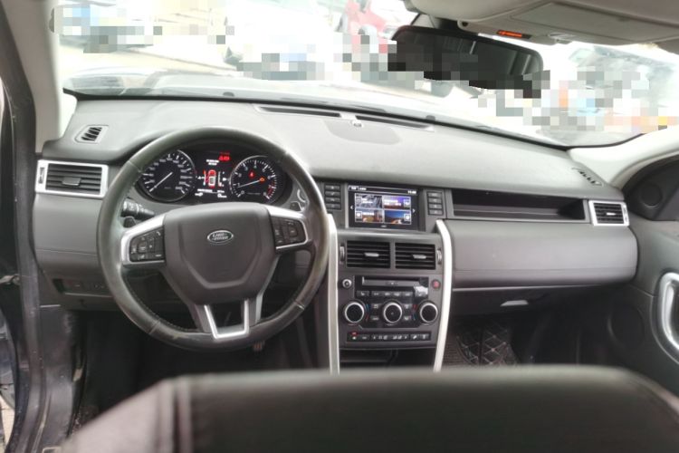 Used Land Rover Discovery Sport 2015 2.0T SE Center Console