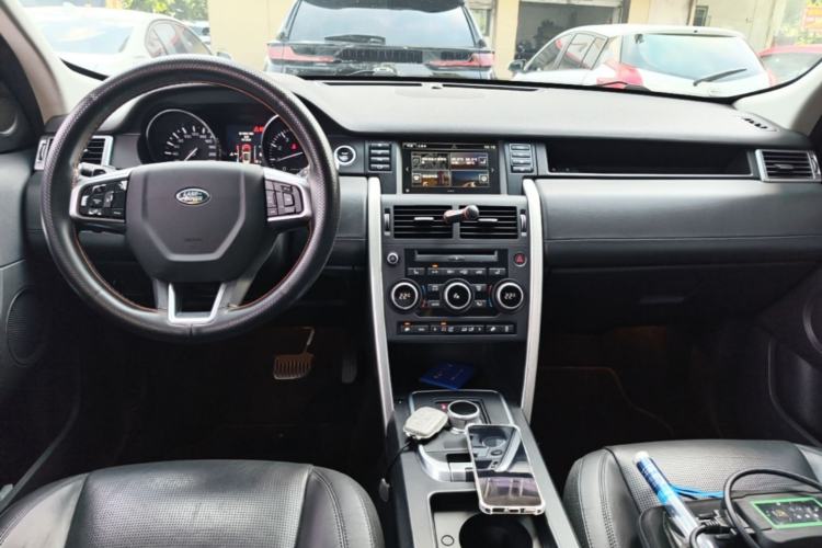 Used Land Rover Discovery Sport 2015 2.0T HSE LUXURY Center Console