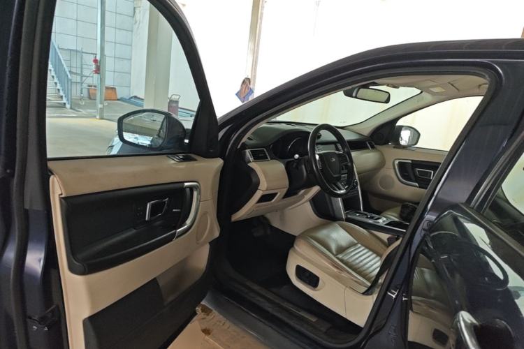 Used Land Rover Discovery Sport 2015 2.0T HSE LUXURY Driver Seat