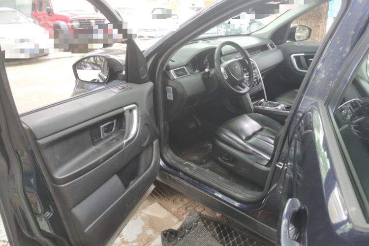 Used Land Rover Discovery Sport 2015 2.0T SE Driver Seat