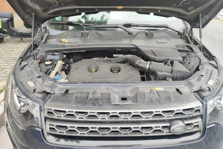 Used Land Rover Discovery Sport 2015 2.0T SE Engine Bay