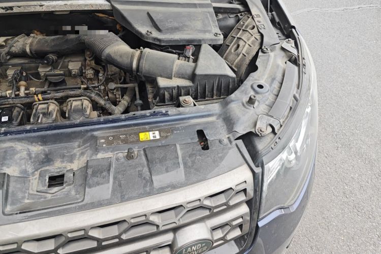 Used Land Rover Discovery Sport 2015 2.0T SE Engine Bay Left