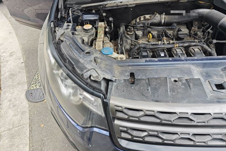 Used Land Rover Discovery Sport 2015 2.0T SE Engine Bay Right