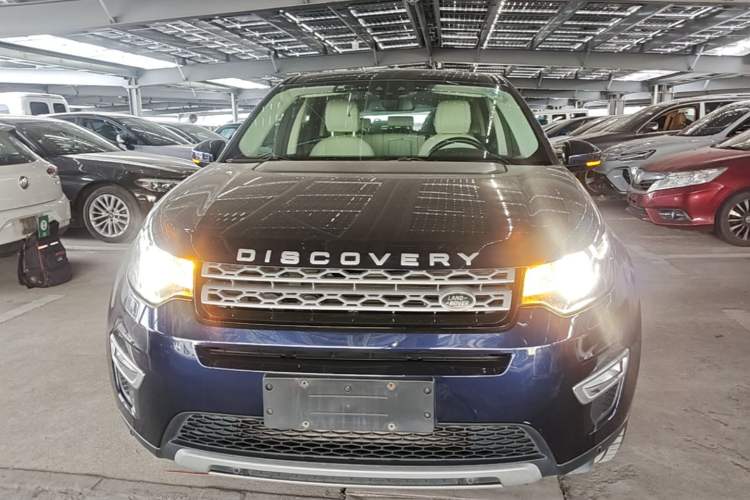 Used Land Rover Discovery Sport 2015 2.0T HSE LUXURY Front