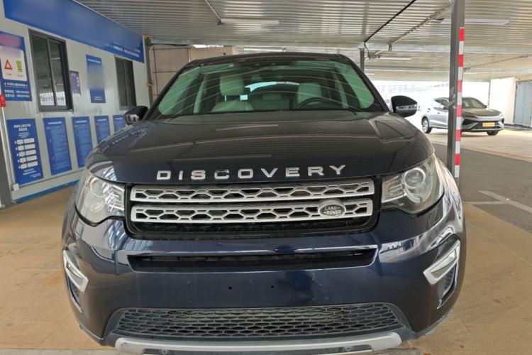 Used Land Rover Discovery Sport 2015 2.0T HSE LUXURY Front