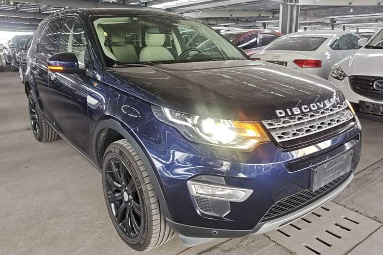 Used Land Rover Discovery Sport 2015 2.0T HSE LUXURY Front Right 45 Deg