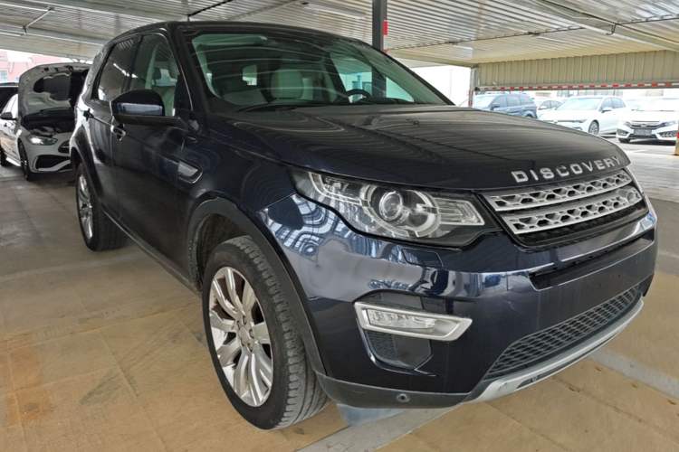 Used Land Rover Discovery Sport 2015 2.0T HSE LUXURY Front Right 45 Deg