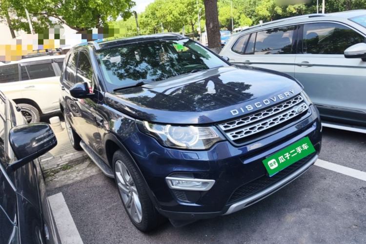 Used Land Rover Discovery Sport 2015 2.0T HSE LUXURY Front Right 45 Deg