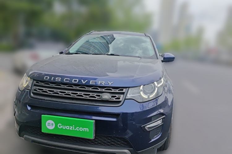 Used Land Rover Discovery Sport 2015 2.0T SE Front