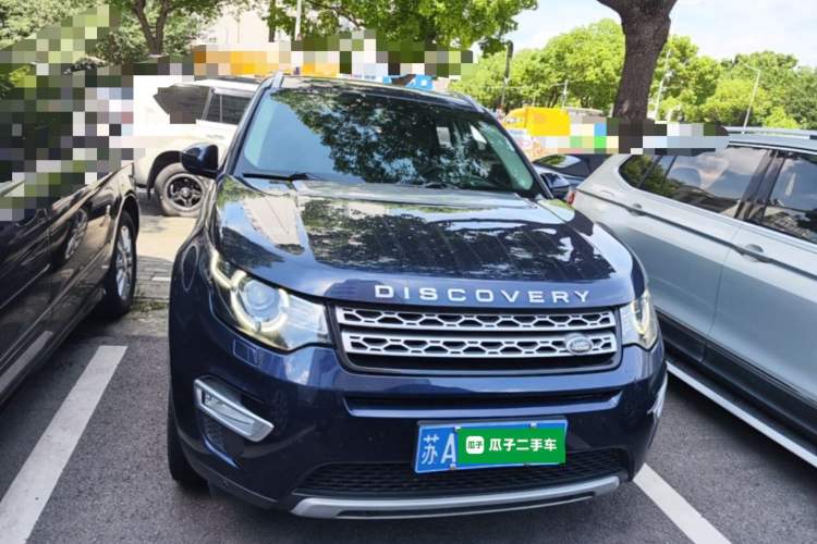 Used Land Rover Discovery Sport 2015 2.0T HSE LUXURY Front