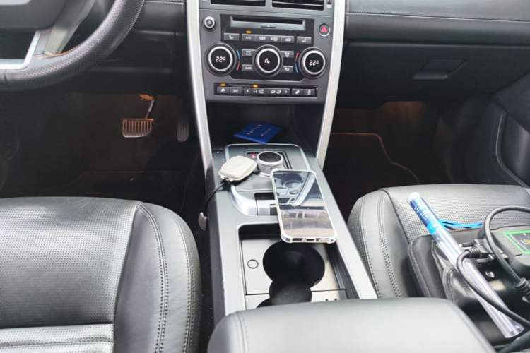 Used Land Rover Discovery Sport 2015 2.0T HSE LUXURY Gear Lever