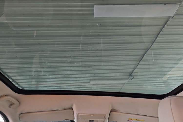 Used Land Rover Discovery Sport 2015 2.0T HSE LUXURY Headliner
