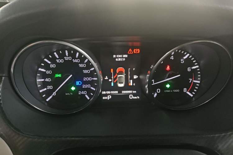 Used Land Rover Discovery Sport 2015 2.0T HSE LUXURY Instrument Cluster