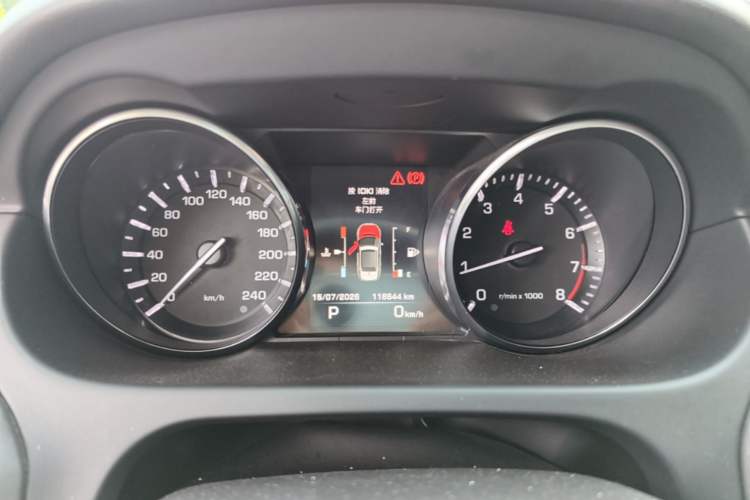 Used Land Rover Discovery Sport 2015 2.0T HSE LUXURY Instrument Cluster