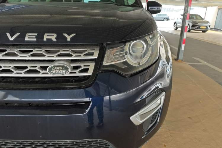 Used Land Rover Discovery Sport 2015 2.0T HSE LUXURY Left Front Headlight