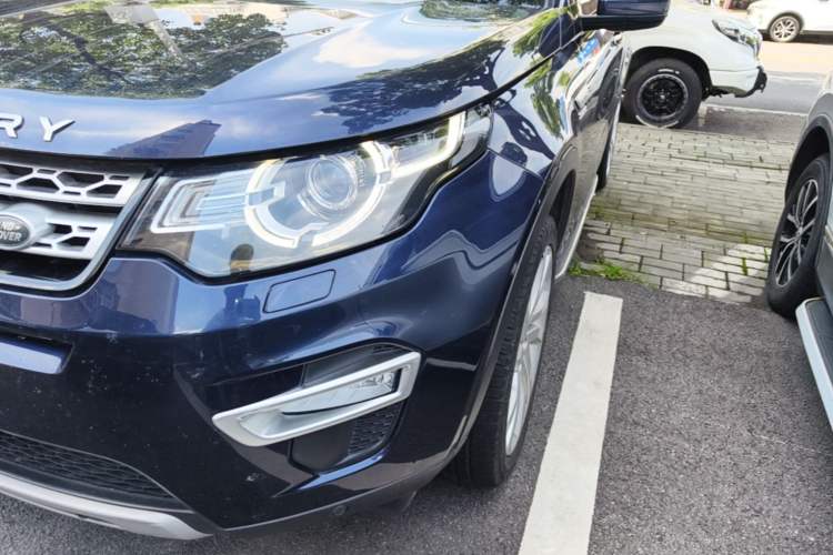 Used Land Rover Discovery Sport 2015 2.0T HSE LUXURY Left Front Headlight