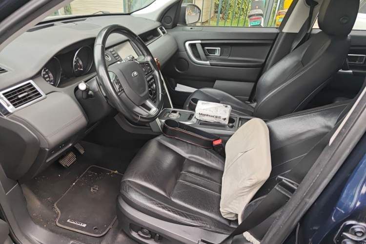 Used Land Rover Discovery Sport 2015 2.0T SE Left Front Seat