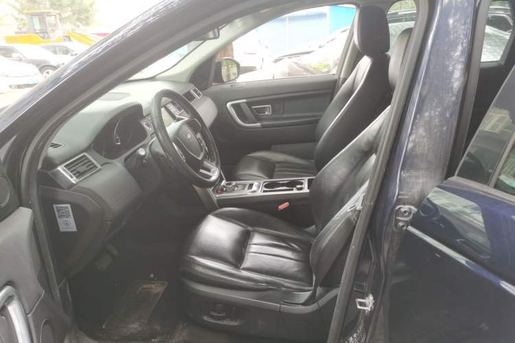 Used Land Rover Discovery Sport 2015 2.0T SE Left Front Seat