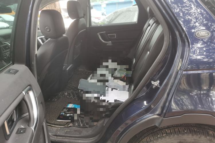 Used Land Rover Discovery Sport 2015 2.0T SE Left Rear Seat