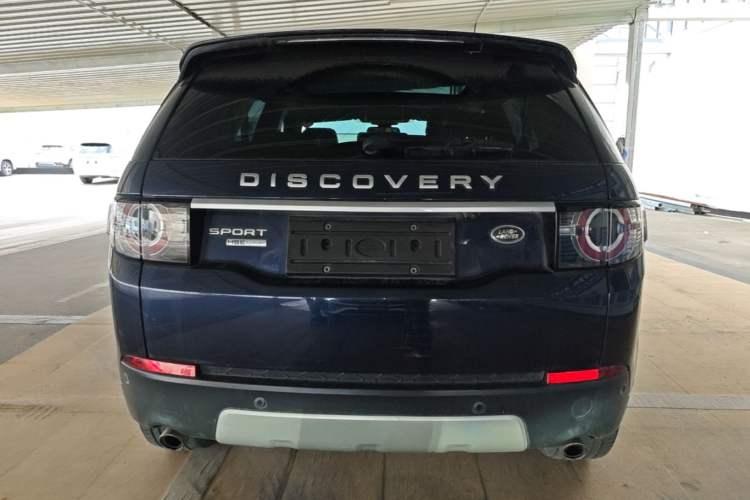 Used Land Rover Discovery Sport 2015 2.0T HSE LUXURY Rear
