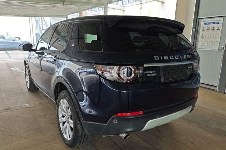 Used Land Rover Discovery Sport 2015 2.0T HSE LUXURY Rear Left 45 Deg