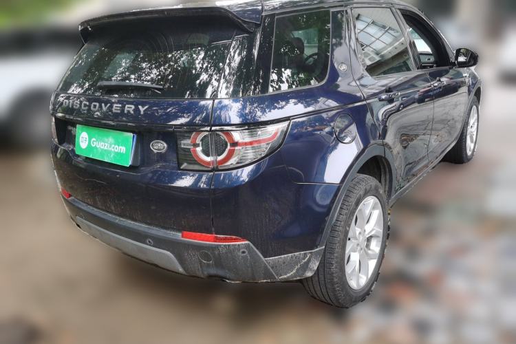 Used Land Rover Discovery Sport 2015 2.0T SE Rear Right 45 Deg