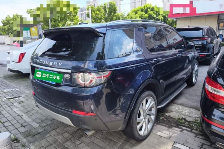 Used Land Rover Discovery Sport 2015 2.0T HSE LUXURY Rear Right 45 Deg