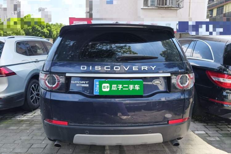 Used Land Rover Discovery Sport 2015 2.0T HSE LUXURY Rear