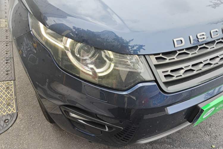 Used Land Rover Discovery Sport 2015 2.0T SE Right Front Headlight