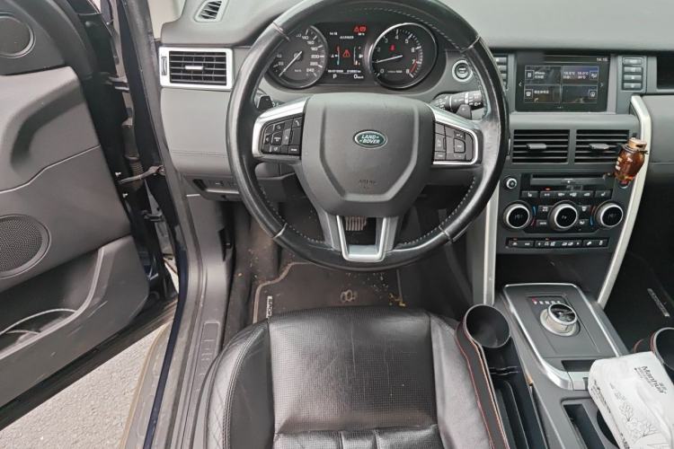 Used Land Rover Discovery Sport 2015 2.0T SE Steering Wheel