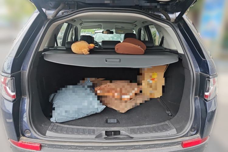Used Land Rover Discovery Sport 2015 2.0T SE Trunk