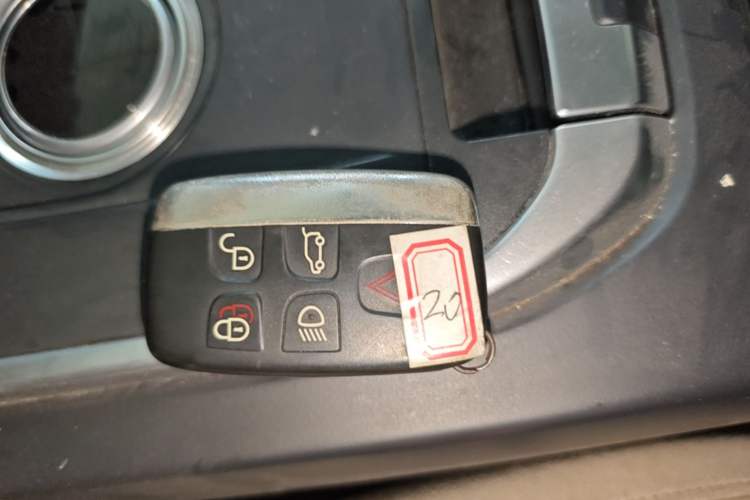 Used Land Rover Discovery Sport 2015 2.0T HSE LUXURY Vehicle Key