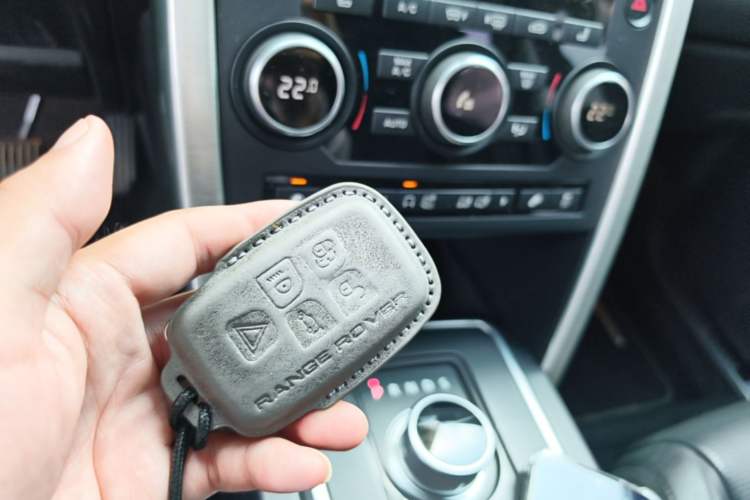 Used Land Rover Discovery Sport 2015 2.0T HSE LUXURY Vehicle Key