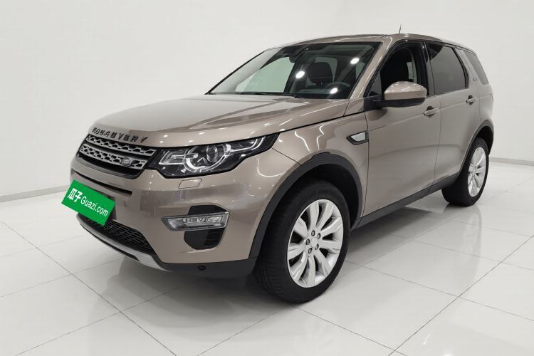 Used Land Rover Discovery Sport 2015 2.0T HSE LUXURY Guazi used car, China used car export, Used car for sale, Used Land Rover cars, Cheapest cars for sale